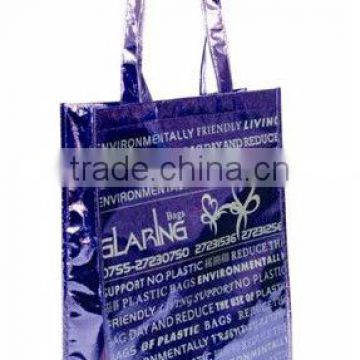 supply laminated non woven fabric shopping bag