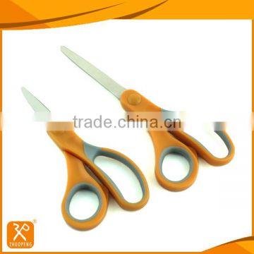 8" FDA high quality stainless steel office scissors