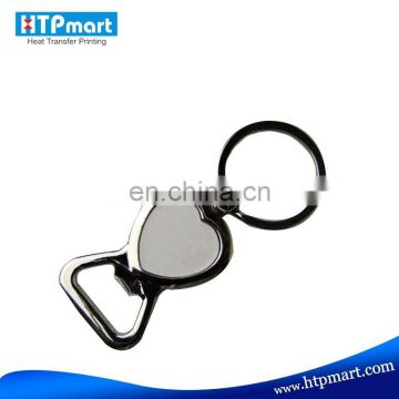 high quality heat transfer printing key ring of good price