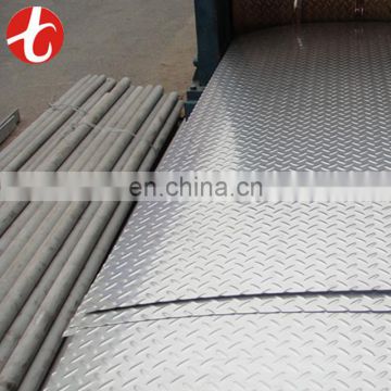 SUS410 Hot rolled stainless steel plate