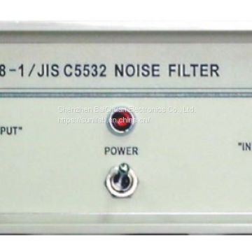 External filter 8121FT-1  and 8121C generates