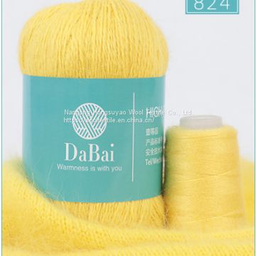 For Sweater Scarf Cashmere Wool Yarn Colorful Knitting Yarn for Sale