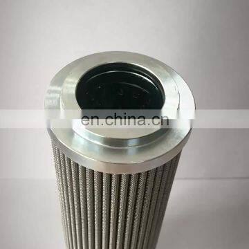 Lubricating Oil Filter Element PH312-10-CG,PH312-11-CG