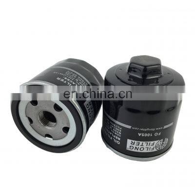Good Quality from FILONG  for Volkswagen cars Oil Filter FO-1005 030115561AB W712/52 OC295 H90W11 PH5548 SM836