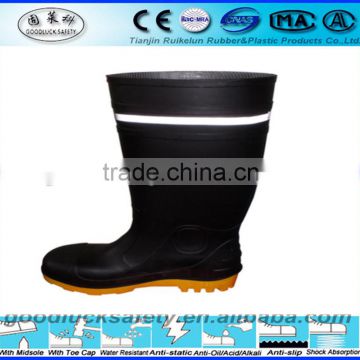 2015 hot sale anti-static insulative PVC boots
