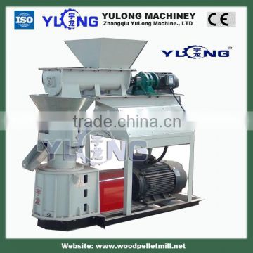 biomass pellet making machine/small pellet mill for homeuse