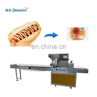Pillow type food bread packing machine automatic samosa wrapping machine