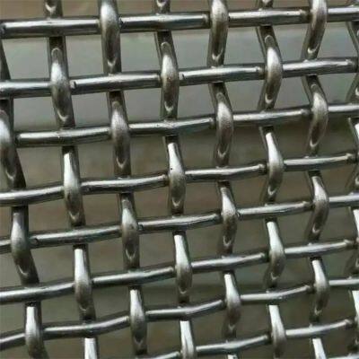 Steel Wire Meshstrong And Durableindustrial Filter Screen