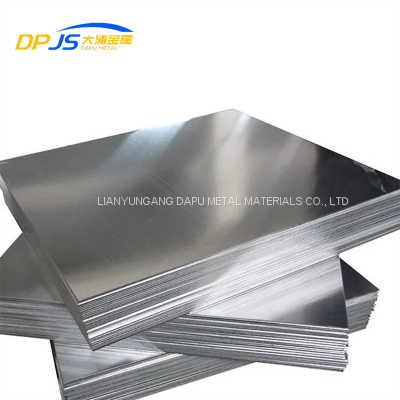 5014/5086/5351/5657 Aluminum Alloy Plate/Sheet Stable Professional China Manufacturer Best Quality