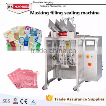 Automatic Filling Sealing Vertical Bag Given Nutrient Face Mask Packing Machine