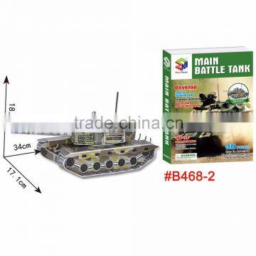 High quality Main Battle Tank puzzle made by China 3D jigsaw toy factory