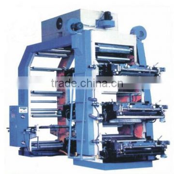 GYT series Eight-Colour Flexographic Printing Machine