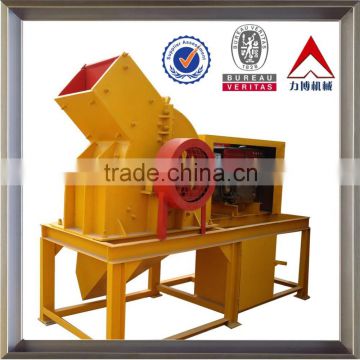 New Types of High Quality Portable Hammer Mill Price fo Sale