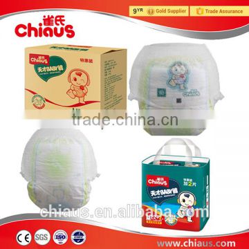 Chiaus disposable baby training pants made in China