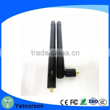 1090Mhz Antenna 3dbi omni with MCX male connector rubber duck antenna
