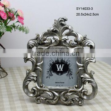 antique picture frames gift for newly married couple
