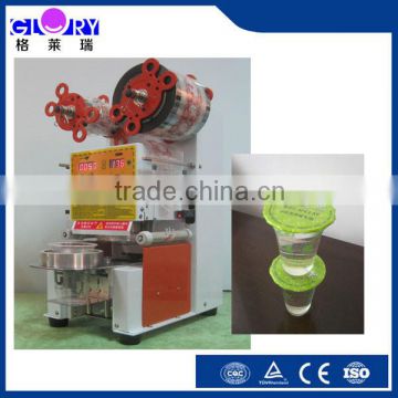 Full Auto Cup Sealing Machine/ Plastic Cup Sealing Machine/ Cup Filling And Sealing Machine