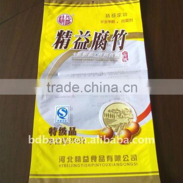 Plastic packaging bags for dried vegetable