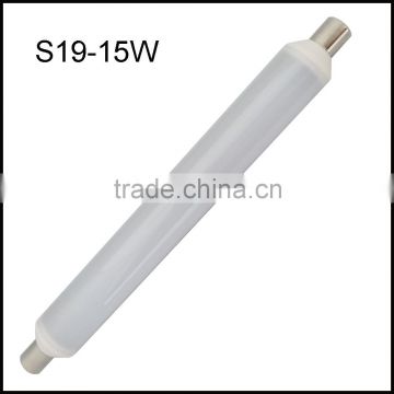 Mirrow Front Lamp 15W S19 LED