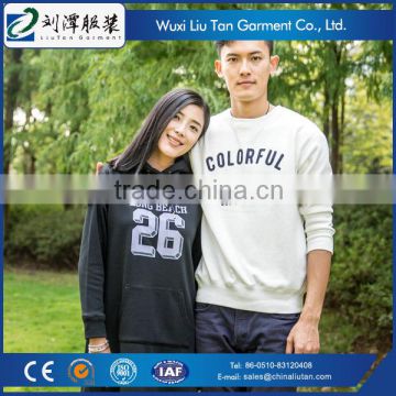 casual wear for boys and men from high quality manufacture