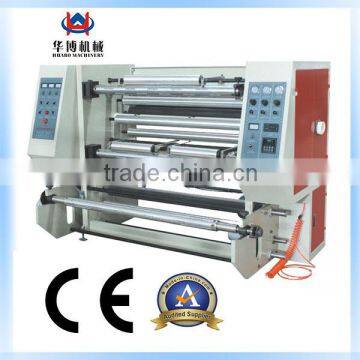 FQ-A Vertical slitting and rewinding machine