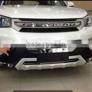 front +rear bumper guard for chana CS75,front bumper guard for cs75,chana cs75 bumper guard(style B)