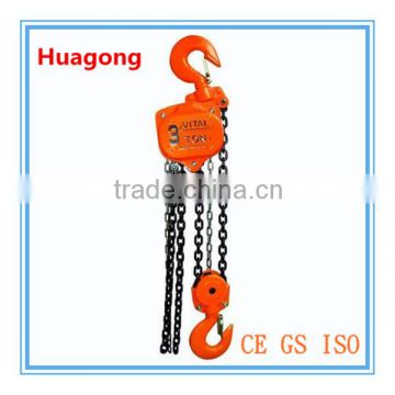 HS-VT model hand lifting chain block