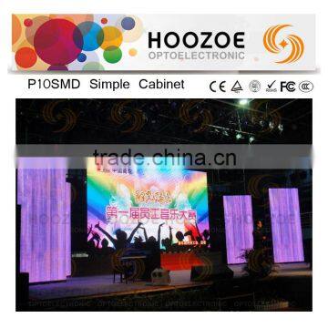 Hoozoe SImple Series- P10 SMD LED Video Board