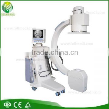 FM-112E good price c arm fluoroscopy machine for medical