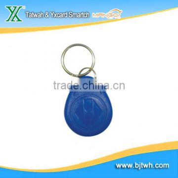 2014 new ABS rfid key-ring in china