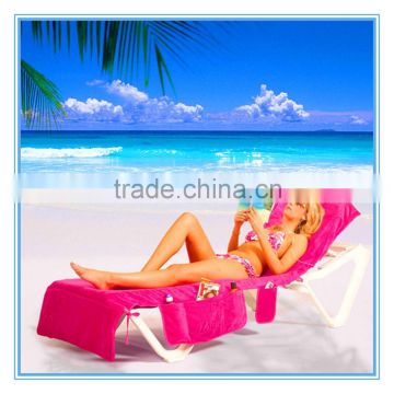beach towel lounge chair cover