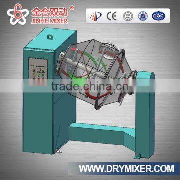 double cone stainless steel powder blending equipment