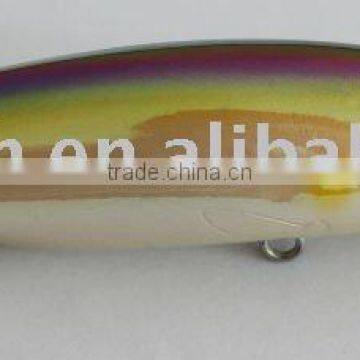 Fishing lure