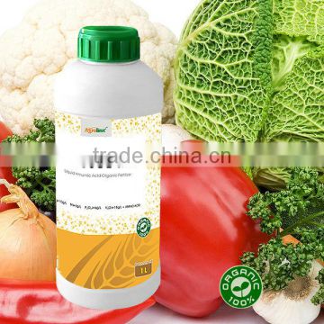 Liquid Humus ( Liquid Humic Acid Organic Fertilizer )
