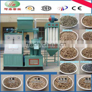 Factory price biomass wood pellet production line