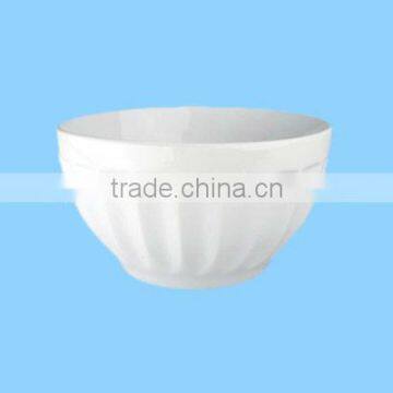 White undecorated round fluted serving bowl