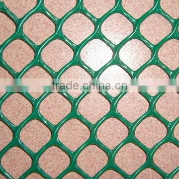 good quality colorful plastic flat netting(factory)