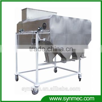 Grain Seed Magnetic Separating Machine For Cereals Wheat Maize