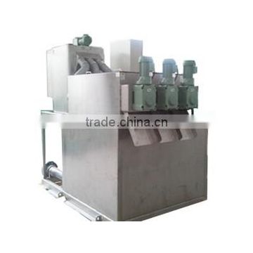 TSURUMI Wastewater treatment equipment for poultry farm (MDQ-203)