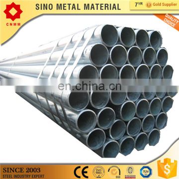 1.25 inch galvanized pipe/2.5 inch galvanized steel pipe/50mm diameter gi pipe price