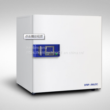 Thermostatic incubator DNP,laboratory microbiology, electric heating incubator seed culture