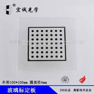 dot 4 *4mm optical glass calibration target  dot grid calibration plate vision camera calibration target distortion calibration target can be customized