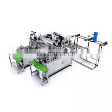 factory price non woven fully automatic disposable face mask making machine