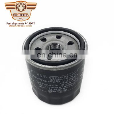 Hebei car oil filter factory GM1#25183779 spare part  for japanese car