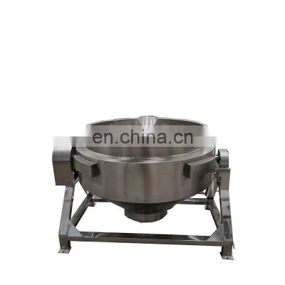 Automatic Tilting Jacketed Kettle/Gas Jacketed Cooking Wok/Planetary Stirring Pot with agi