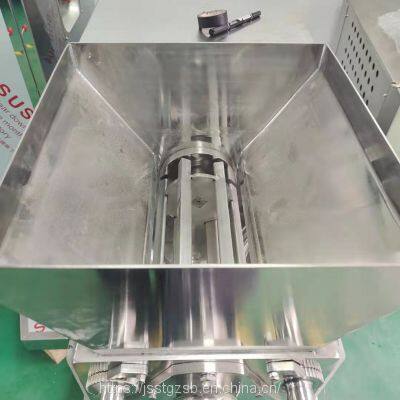 Yk160 Model Buckwheat Tea Swing Granulator Rotary Granulator Granulator Biological Rocking Pellet Machine