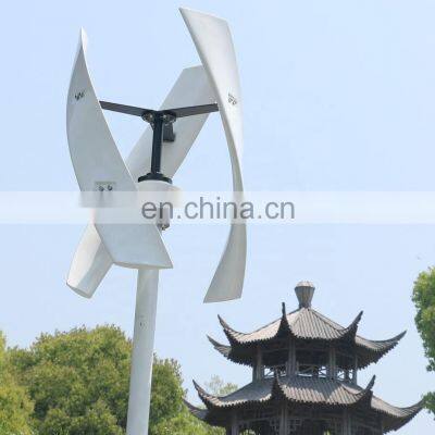 CE maglev vertical wind turbine street lights 500w free controller