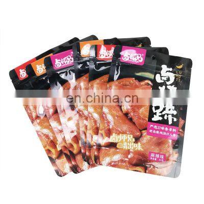 Custom print stand up pouch resealable ziplock bags plastic doypack bag retort pouch resist high temperature 135 degrees