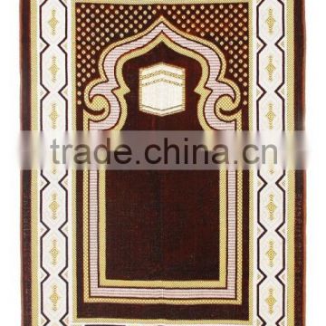 Custom sizes prayer mats