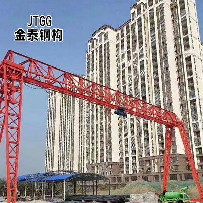 Mobile Gantry Crane Portable Container 10 Ton Overhead Crane For Sale